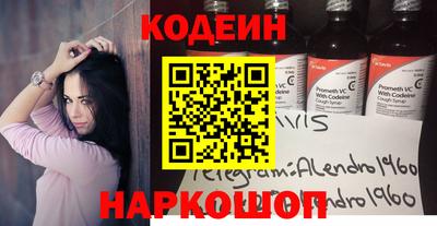 герыч Апрелевка