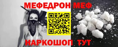 герыч Апрелевка
