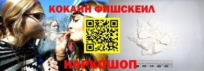 дурь Апшеронск