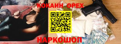герыч Апрелевка