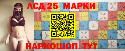 герыч Апрелевка