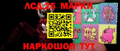 герыч Апрелевка