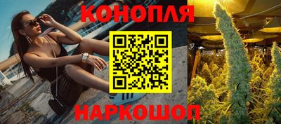 альфа пвп VHQ Аргун