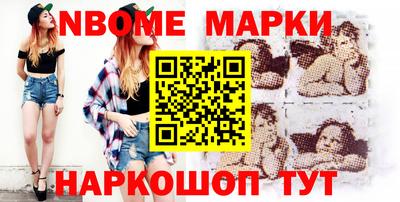 альфа пвп VHQ Аргун