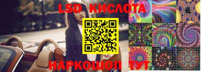 альфа пвп VHQ Аргун