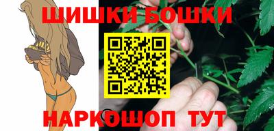 герыч Апрелевка