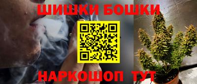 дурь Апшеронск