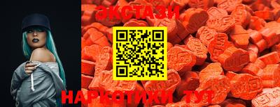 герыч Апрелевка
