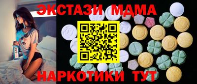 альфа пвп VHQ Аргун