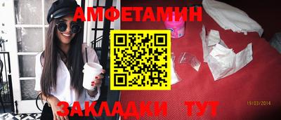 герыч Апрелевка