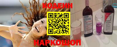 альфа пвп VHQ Аргун