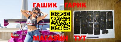 альфа пвп VHQ Аргун