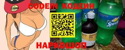 герыч Апрелевка
