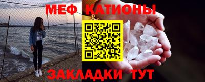 дурь Апшеронск