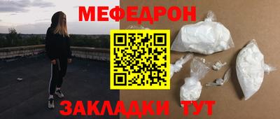 герыч Апрелевка
