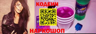 альфа пвп VHQ Аргун